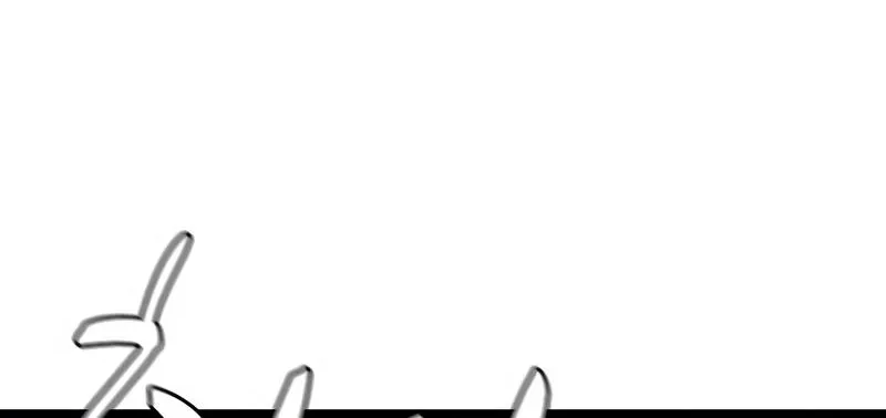 Hallym Gymnasium Chapter 140 page 174 - 