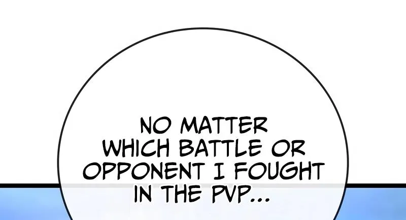 Hallym Gymnasium Chapter 140 page 22 - 