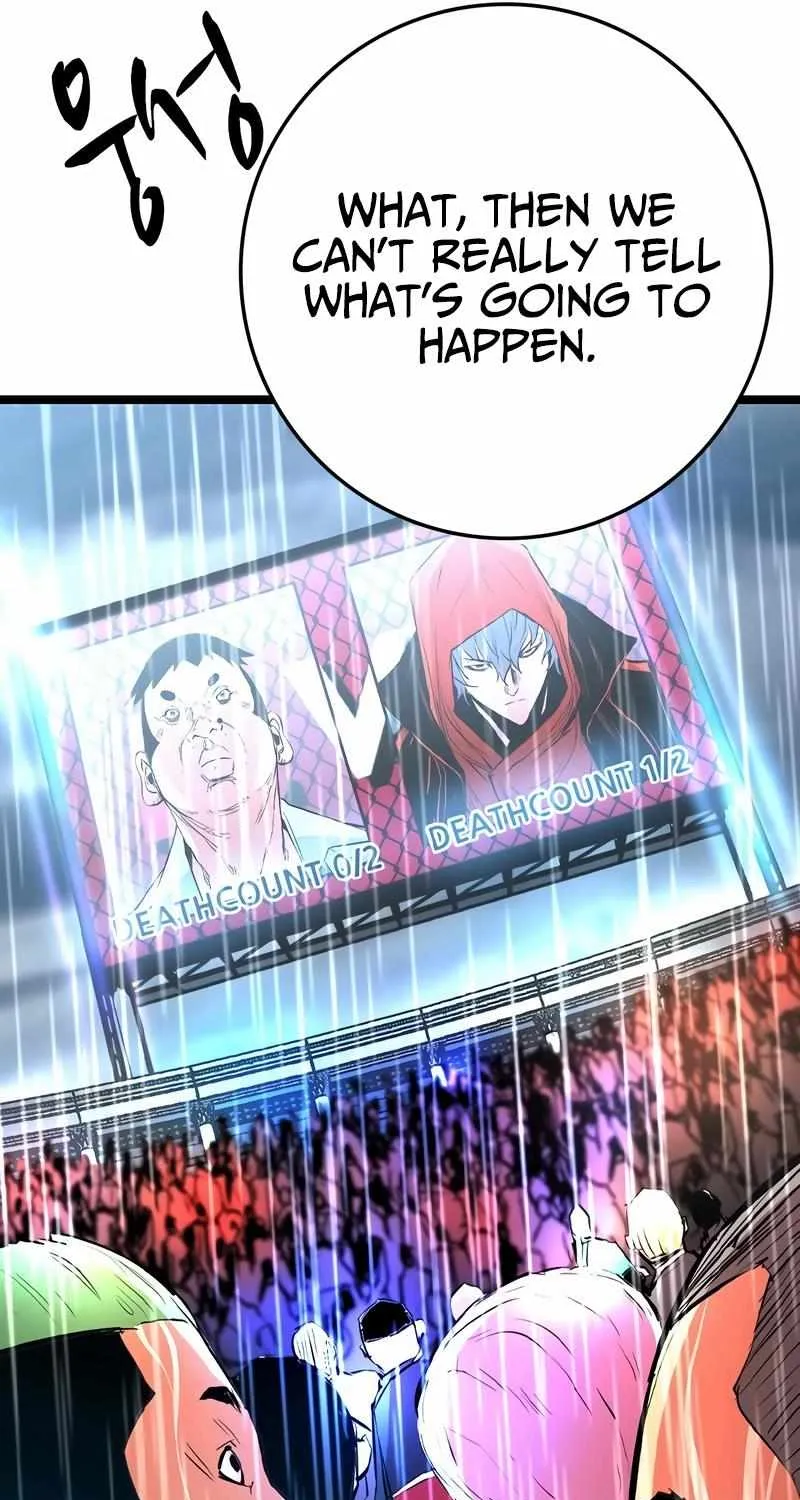 Hallym Gymnasium Chapter 140 page 221 - 