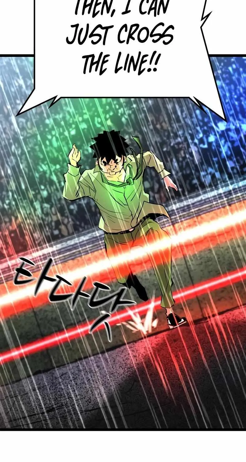 Hallym Gymnasium Chapter 140 page 225 - 