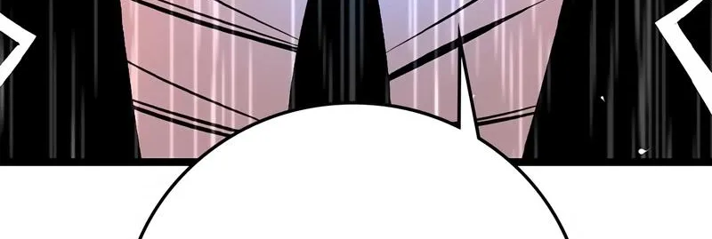 Hallym Gymnasium Chapter 140 page 235 - 