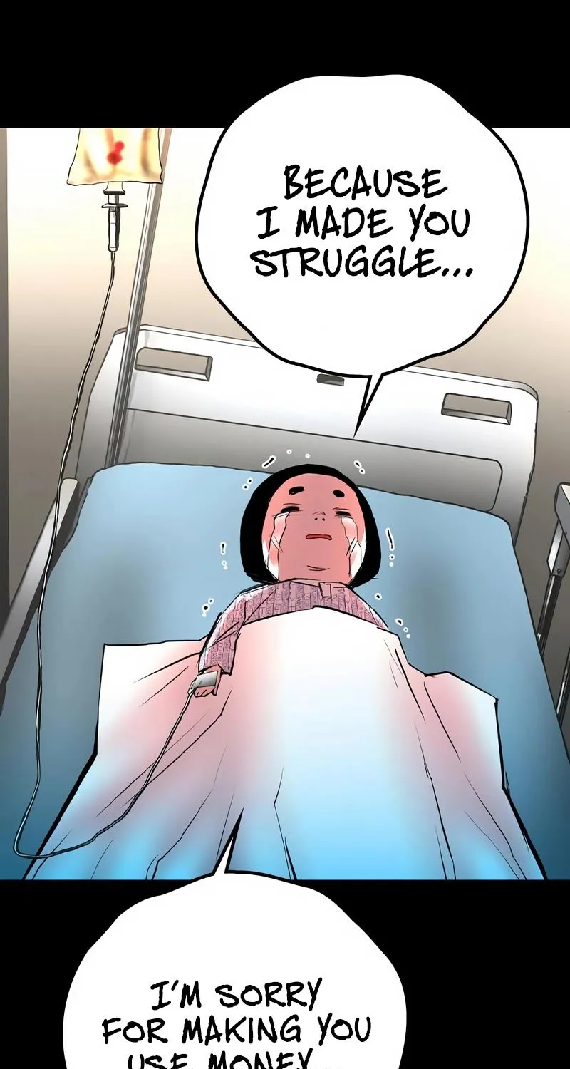 Hallym Gymnasium Chapter 140 page 244 - 