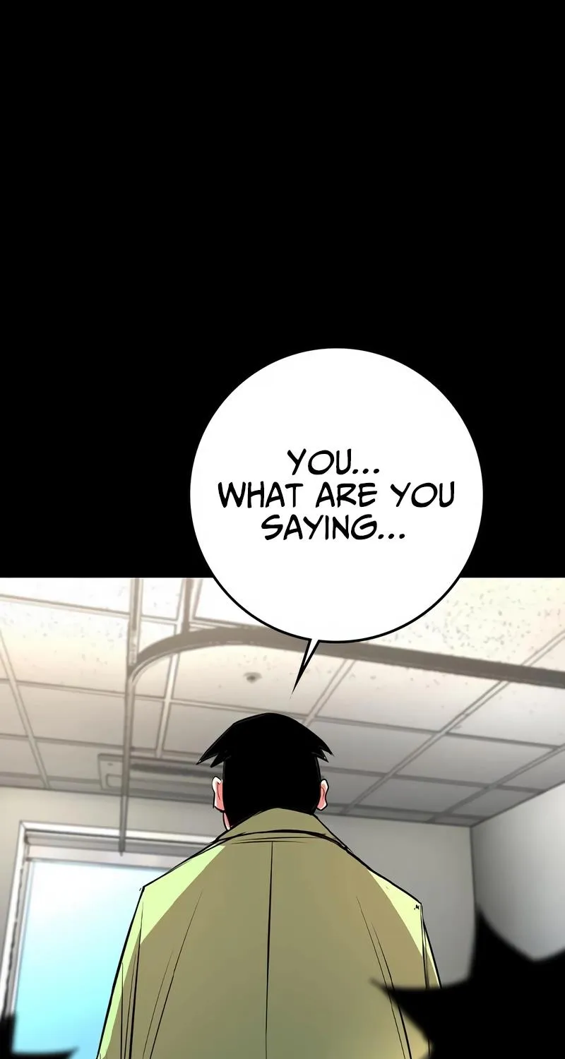 Hallym Gymnasium Chapter 140 page 246 - 