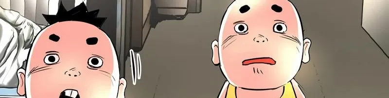 Hallym Gymnasium Chapter 140 page 249 - 