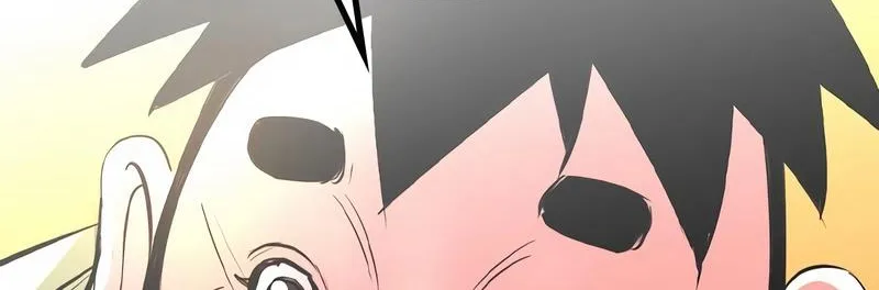 Hallym Gymnasium Chapter 140 page 255 - 