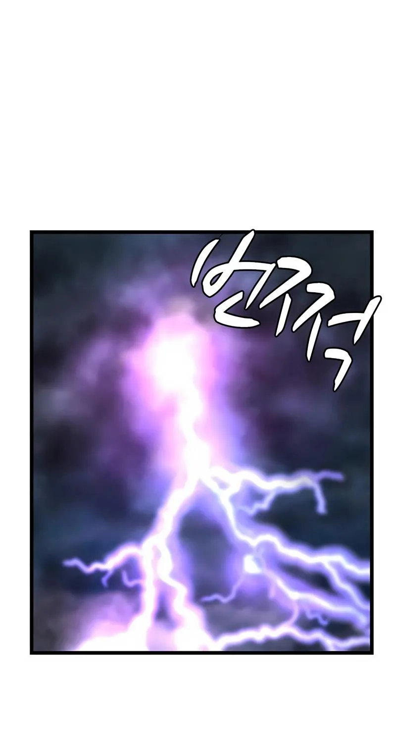 Hallym Gymnasium Chapter 140 page 27 - 