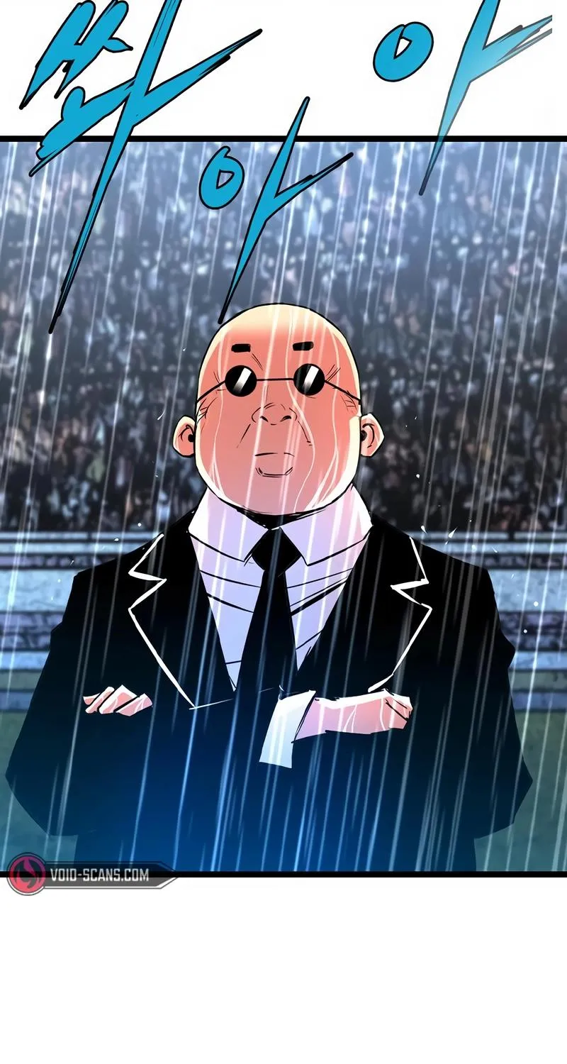 Hallym Gymnasium Chapter 140 page 262 - 