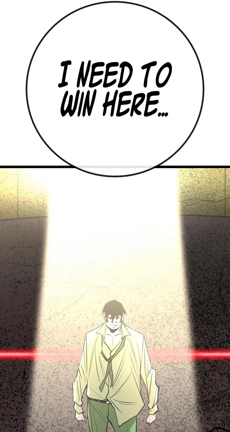 Hallym Gymnasium Chapter 140 page 276 - 