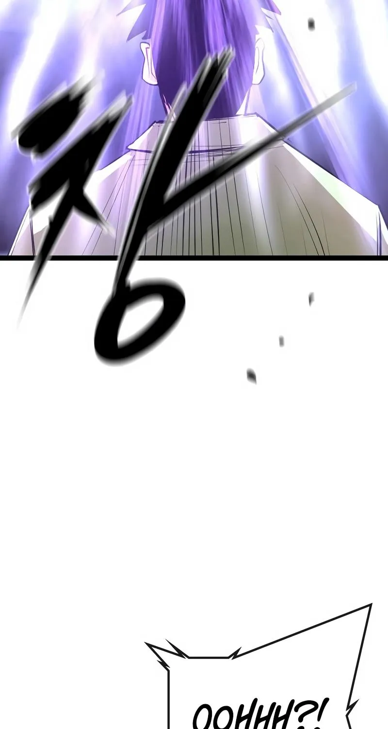 Hallym Gymnasium Chapter 140 page 31 - 