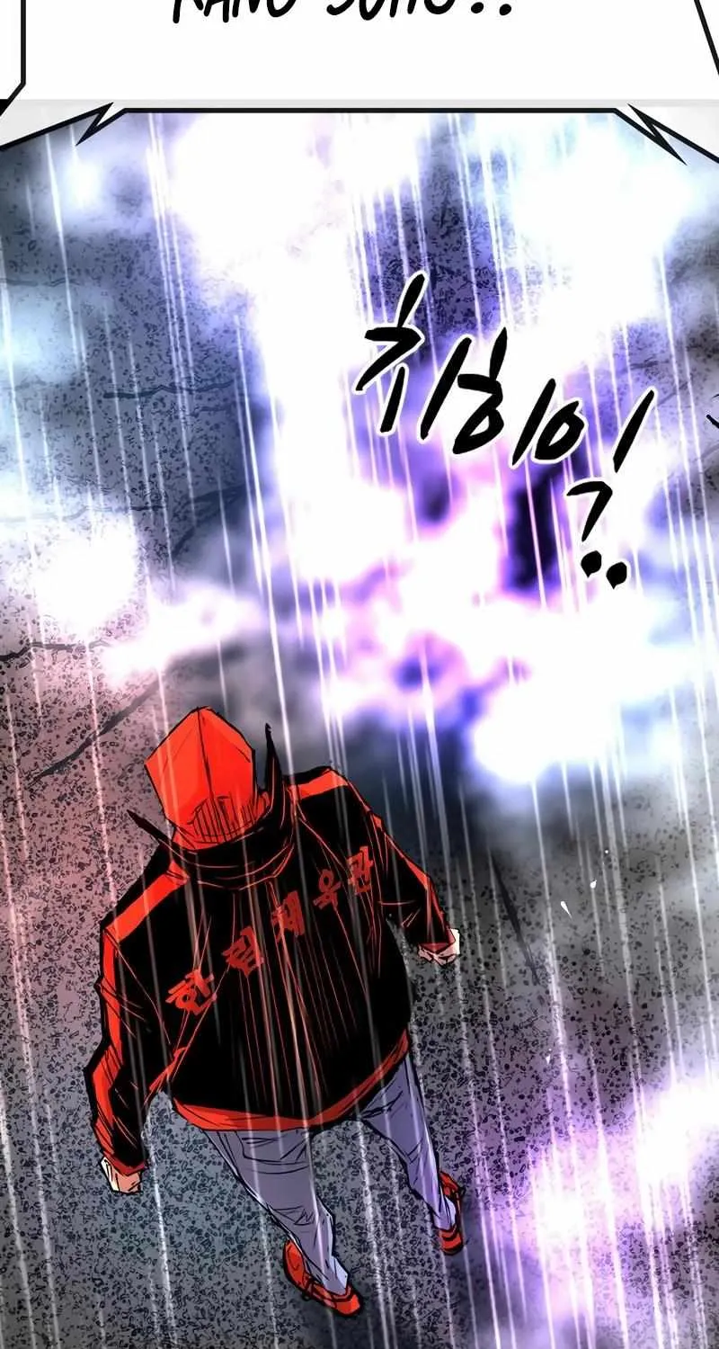Hallym Gymnasium Chapter 140 page 35 - 