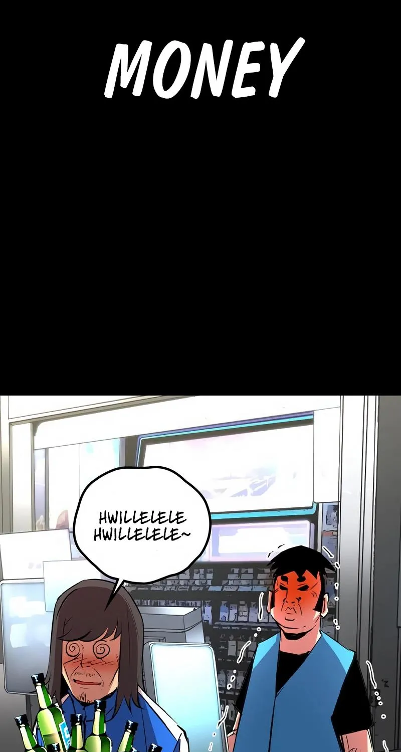 Hallym Gymnasium Chapter 140 page 75 - 