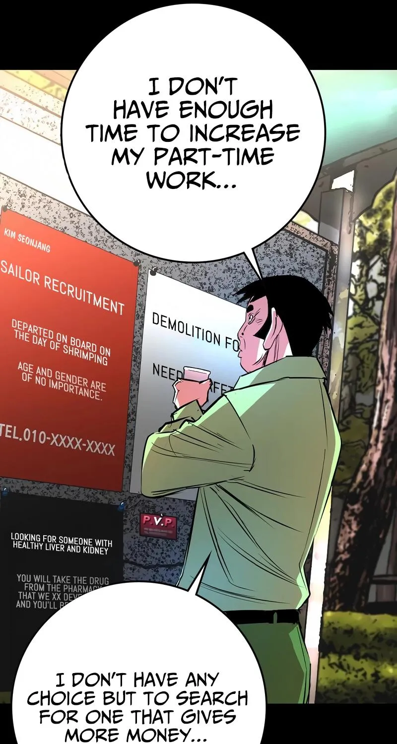 Hallym Gymnasium Chapter 140 page 99 - 