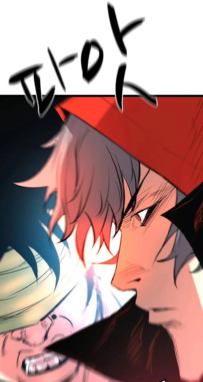 Hallym Gymnasium Chapter 141 page 105 - 