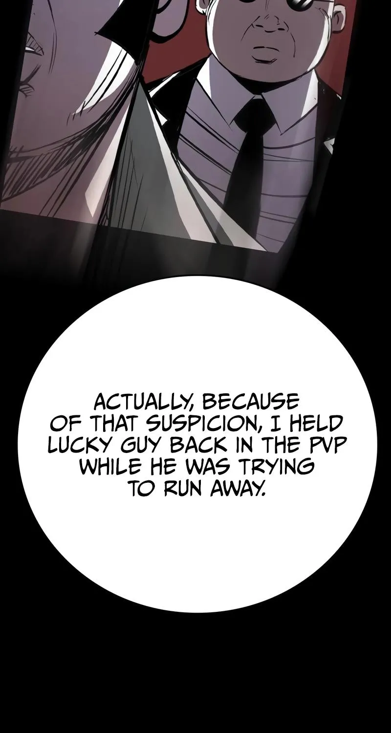 Hallym Gymnasium Chapter 141 page 20 - 