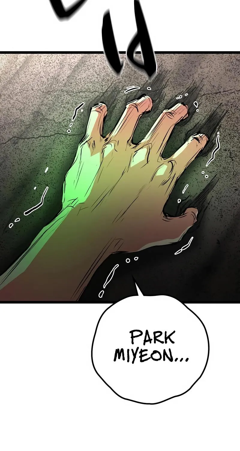 Hallym Gymnasium Chapter 141 page 194 - 