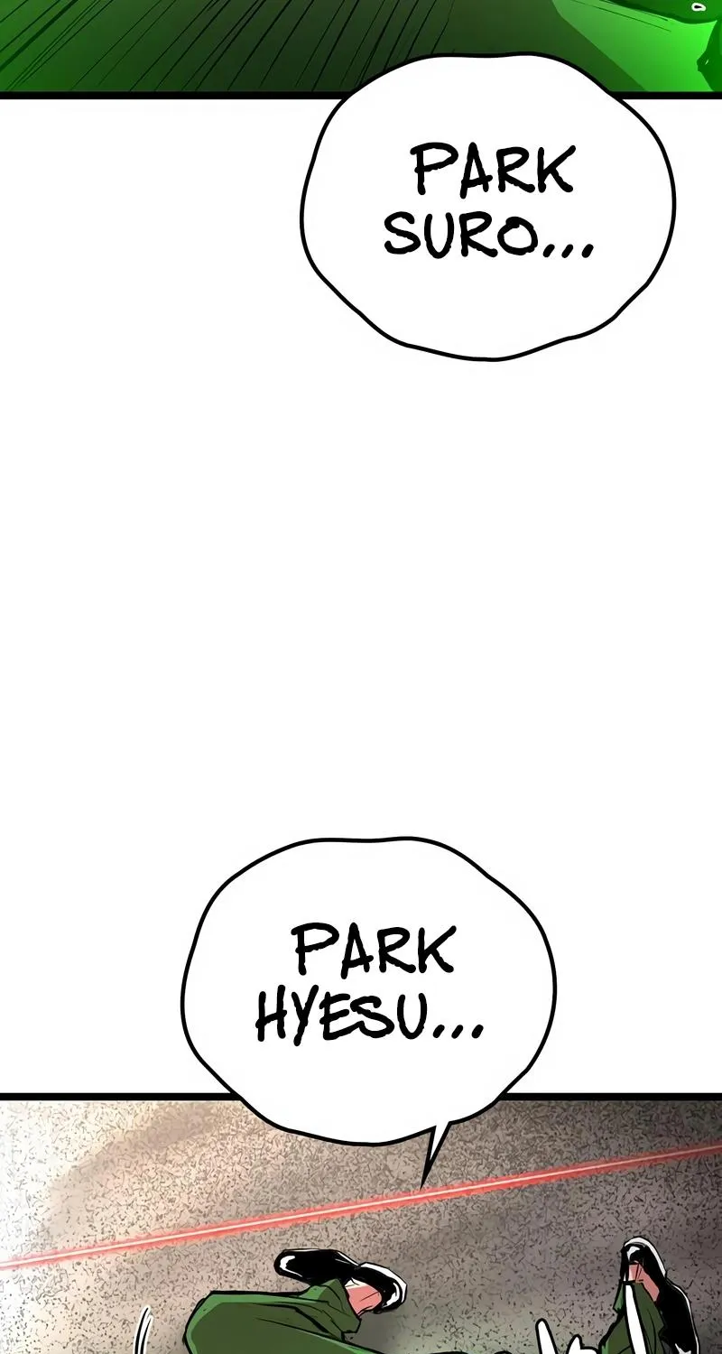 Hallym Gymnasium Chapter 141 page 202 - 