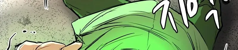 Hallym Gymnasium Chapter 141 page 203 - 