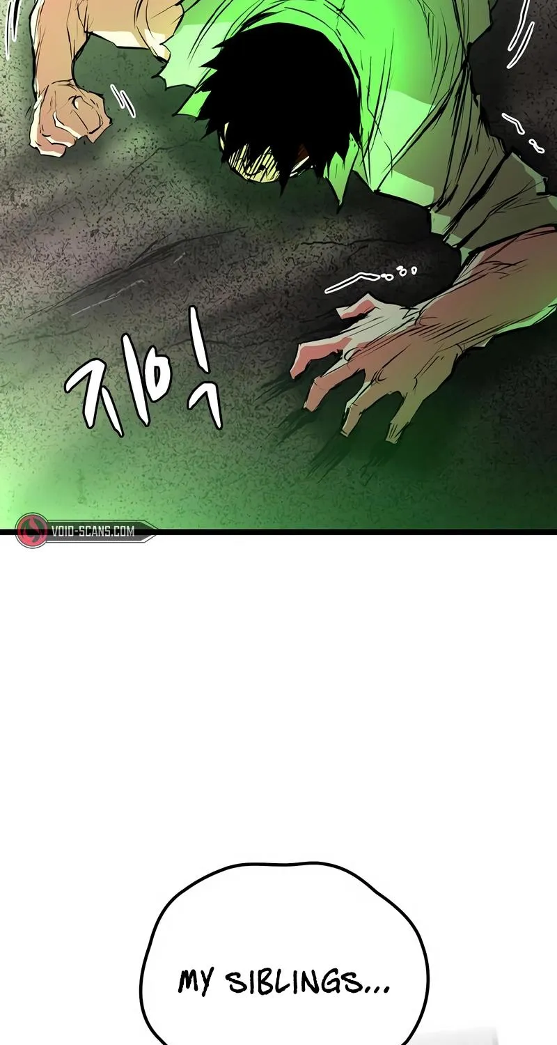Hallym Gymnasium Chapter 141 page 204 - 