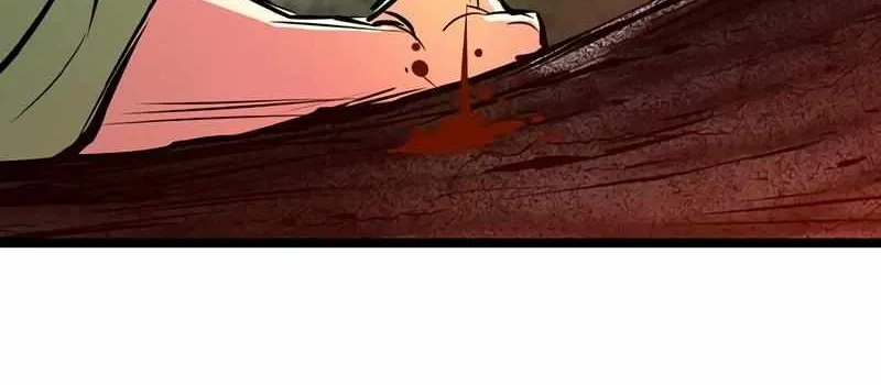 Hallym Gymnasium Chapter 141 page 209 - 