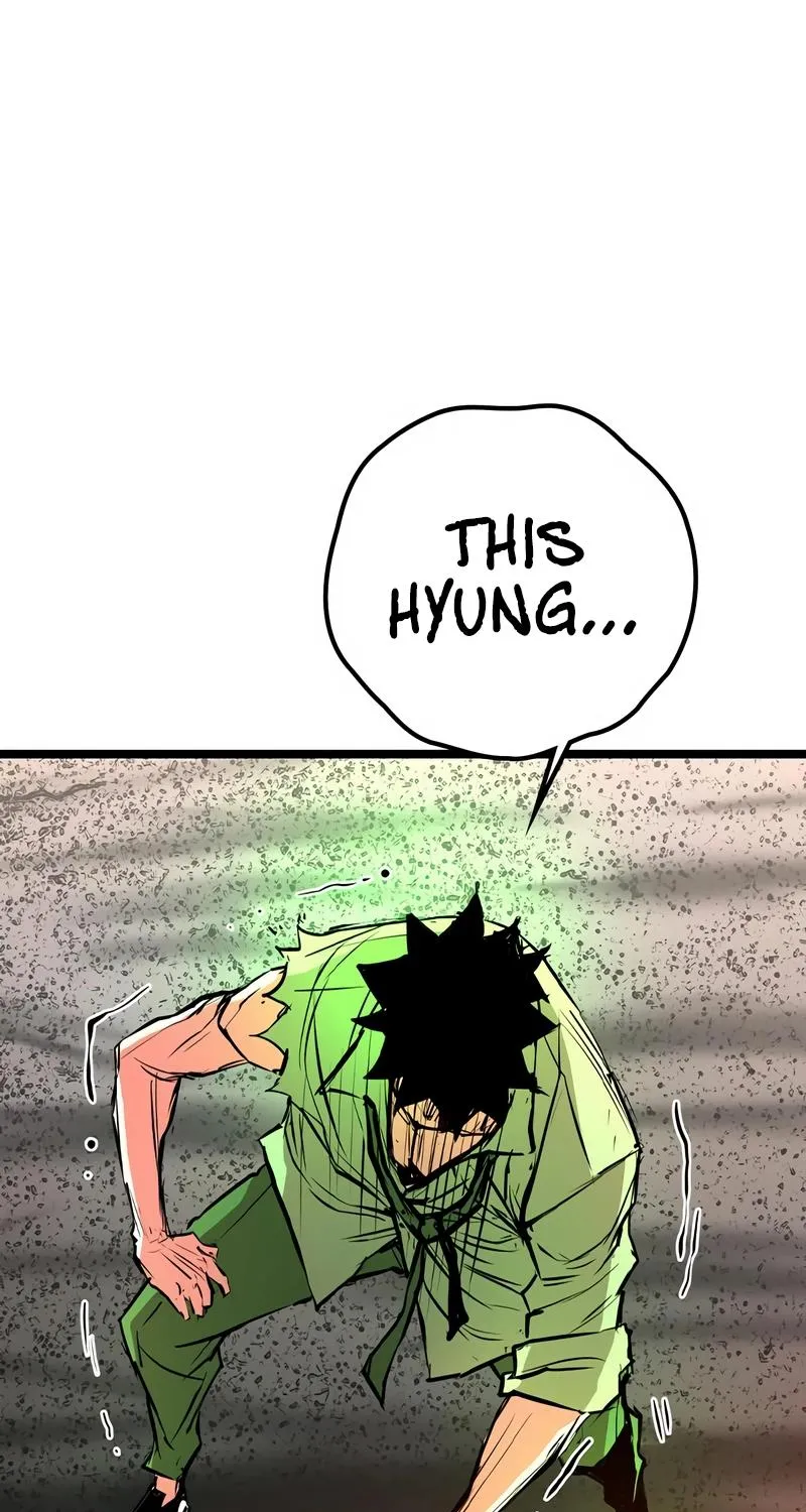 Hallym Gymnasium Chapter 141 page 210 - 