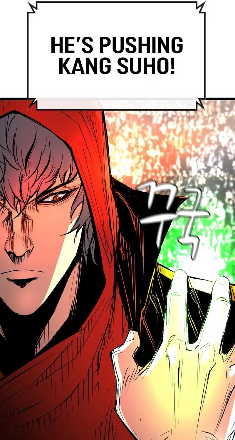 Hallym Gymnasium Chapter 141 page 220 - 