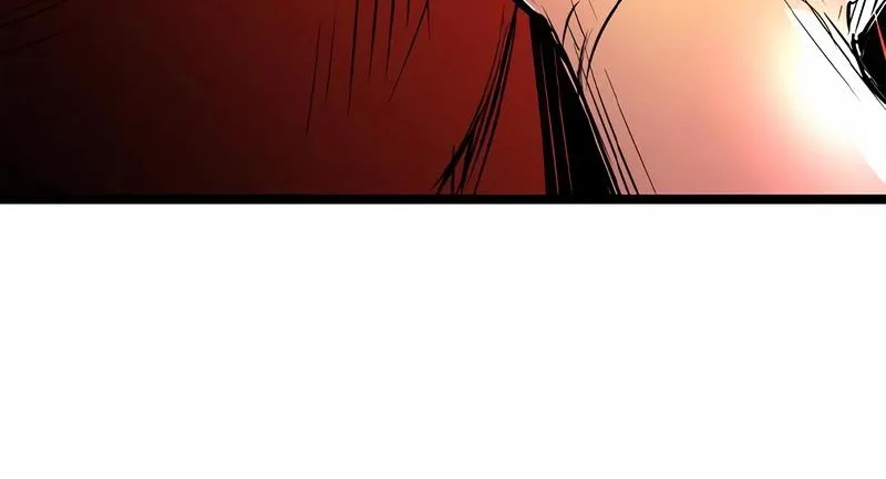 Hallym Gymnasium Chapter 141 page 221 - 