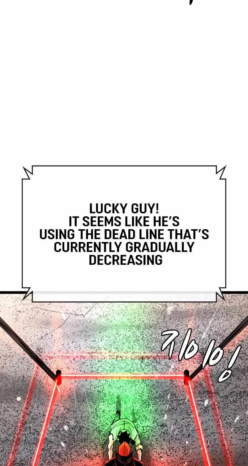 Hallym Gymnasium Chapter 141 page 226 - 