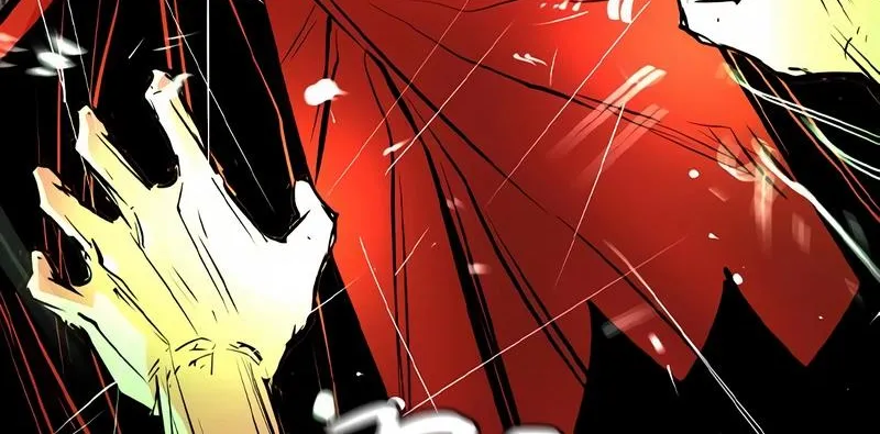 Hallym Gymnasium Chapter 141 page 233 - 