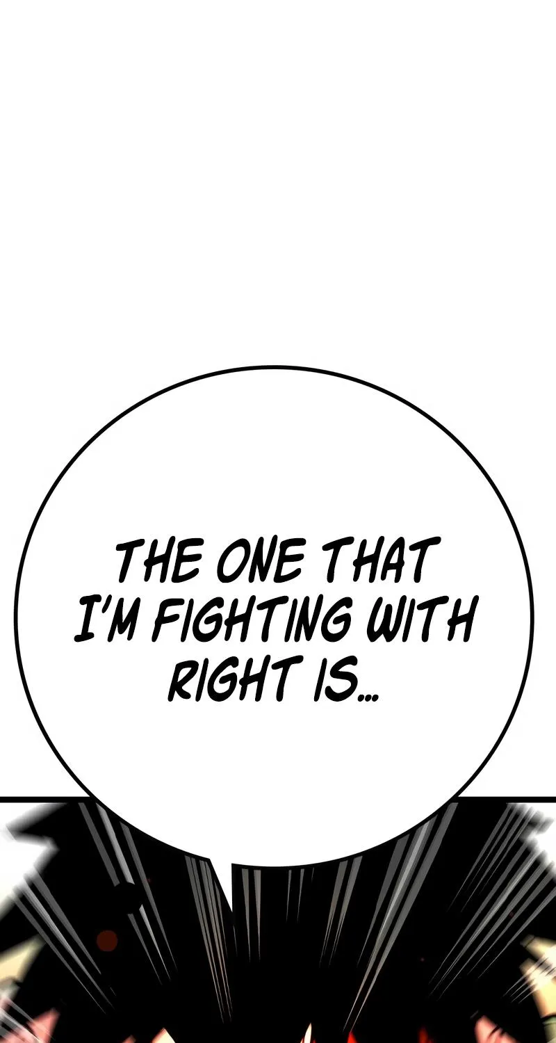 Hallym Gymnasium Chapter 141 page 256 - 