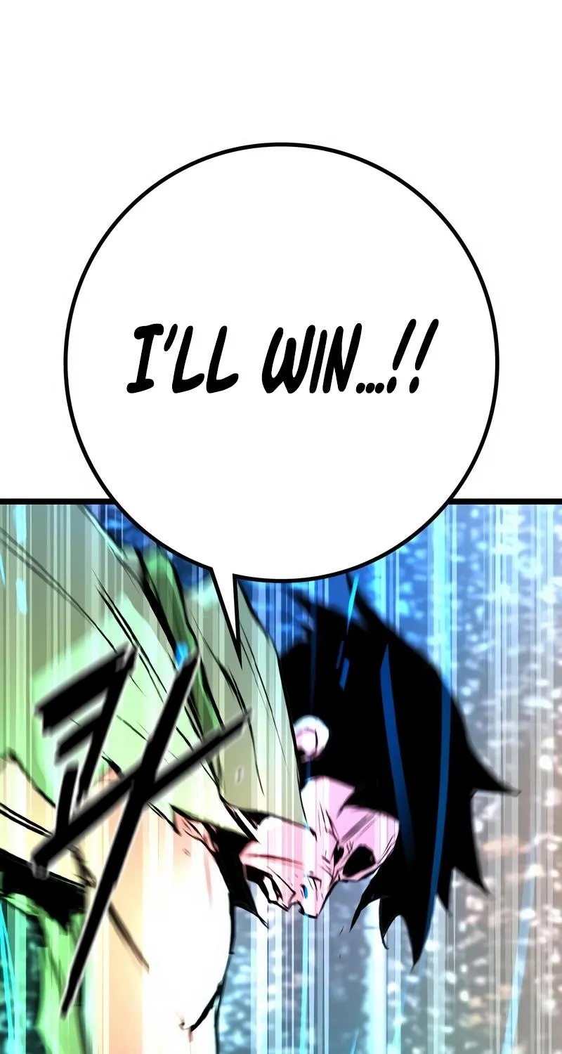 Hallym Gymnasium Chapter 141 page 260 - 