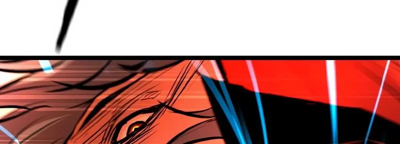 Hallym Gymnasium Chapter 141 page 263 - 