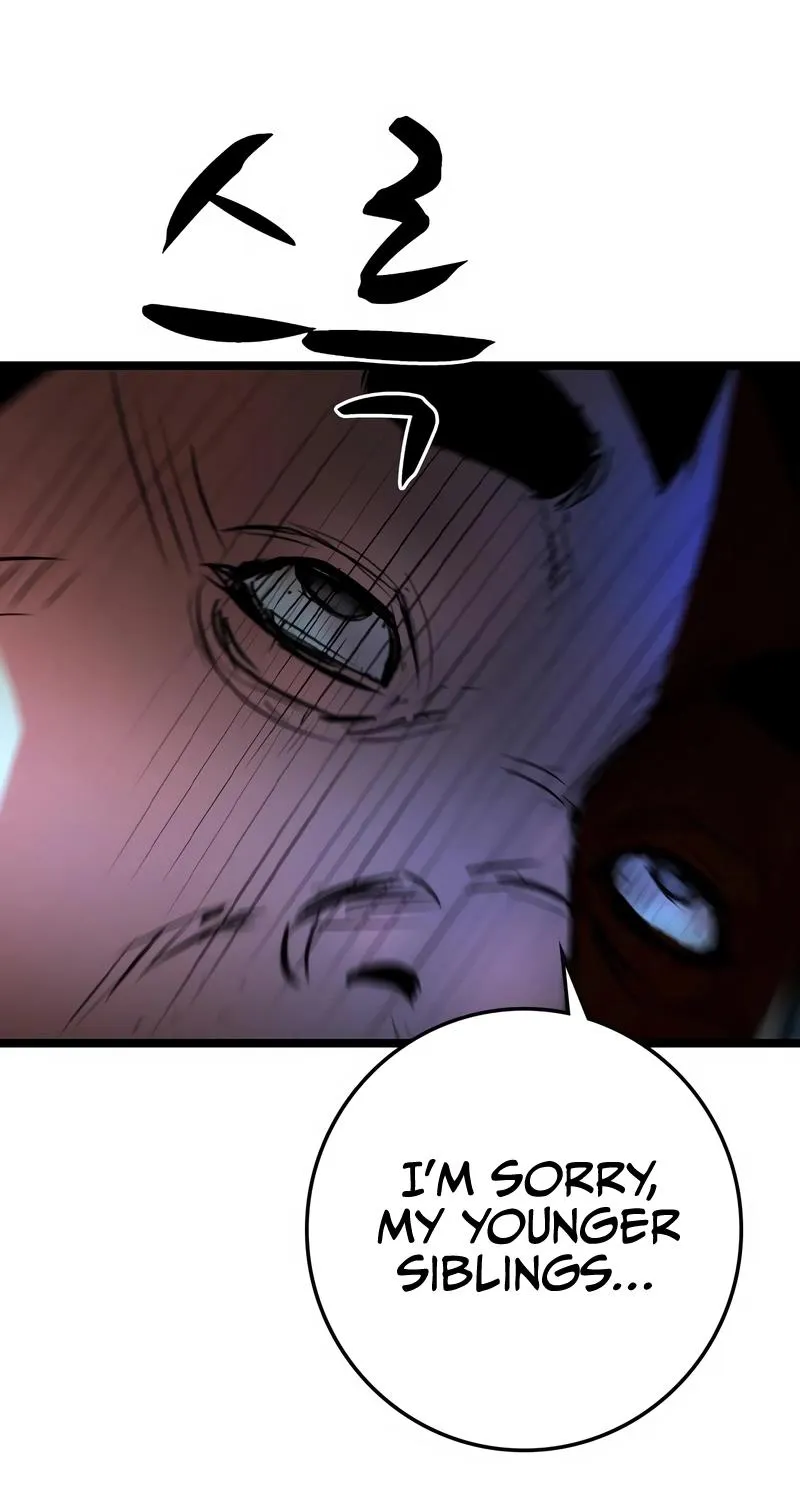 Hallym Gymnasium Chapter 141 page 286 - 