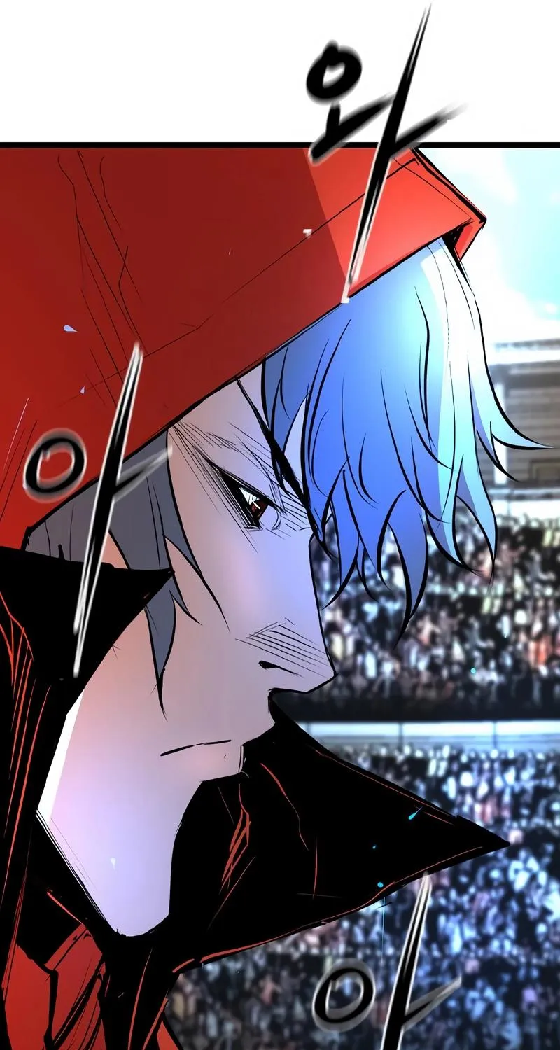 Hallym Gymnasium Chapter 141 page 292 - 