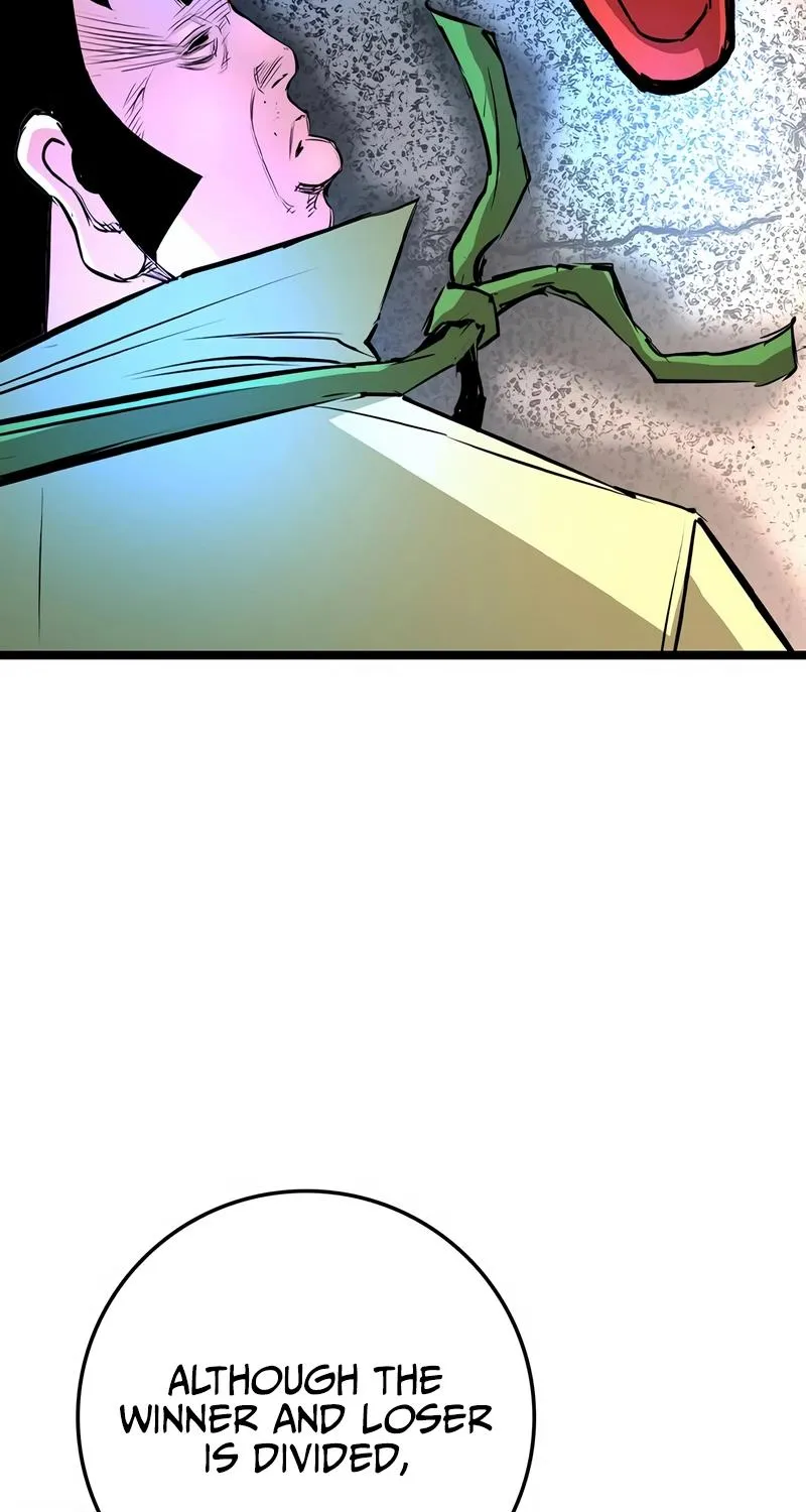 Hallym Gymnasium Chapter 141 page 300 - 