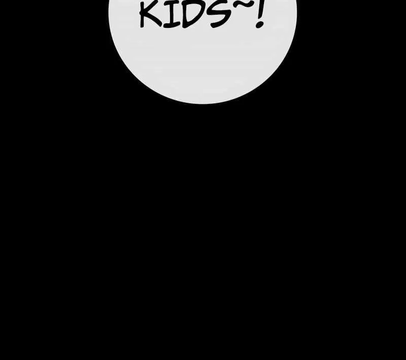 Hallym Gymnasium Chapter 141 page 32 - 