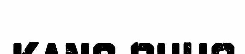 Hallym Gymnasium Chapter 141 page 311 - 