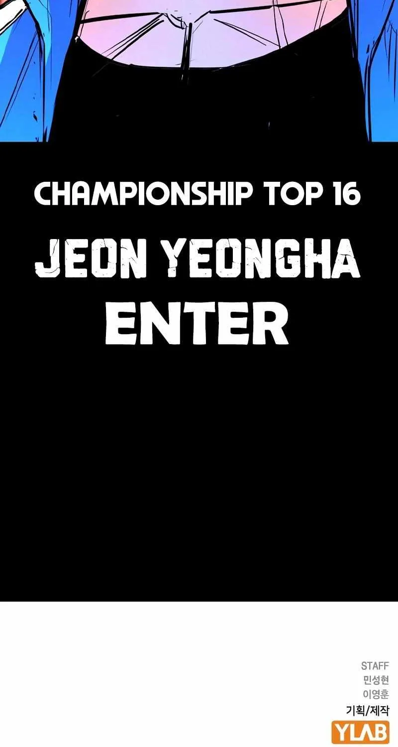 Hallym Gymnasium Chapter 141 page 329 - 
