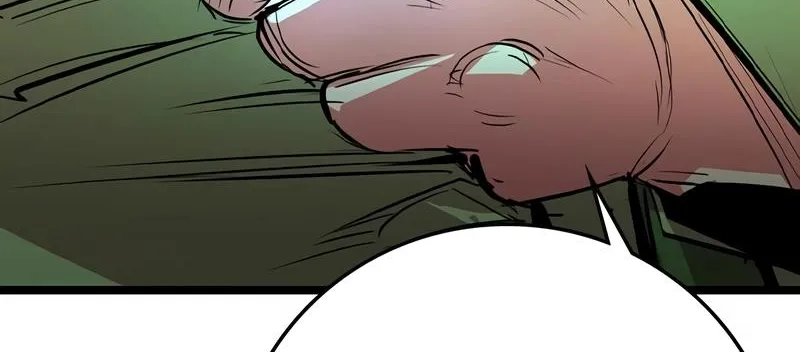 Hallym Gymnasium Chapter 141 page 64 - 