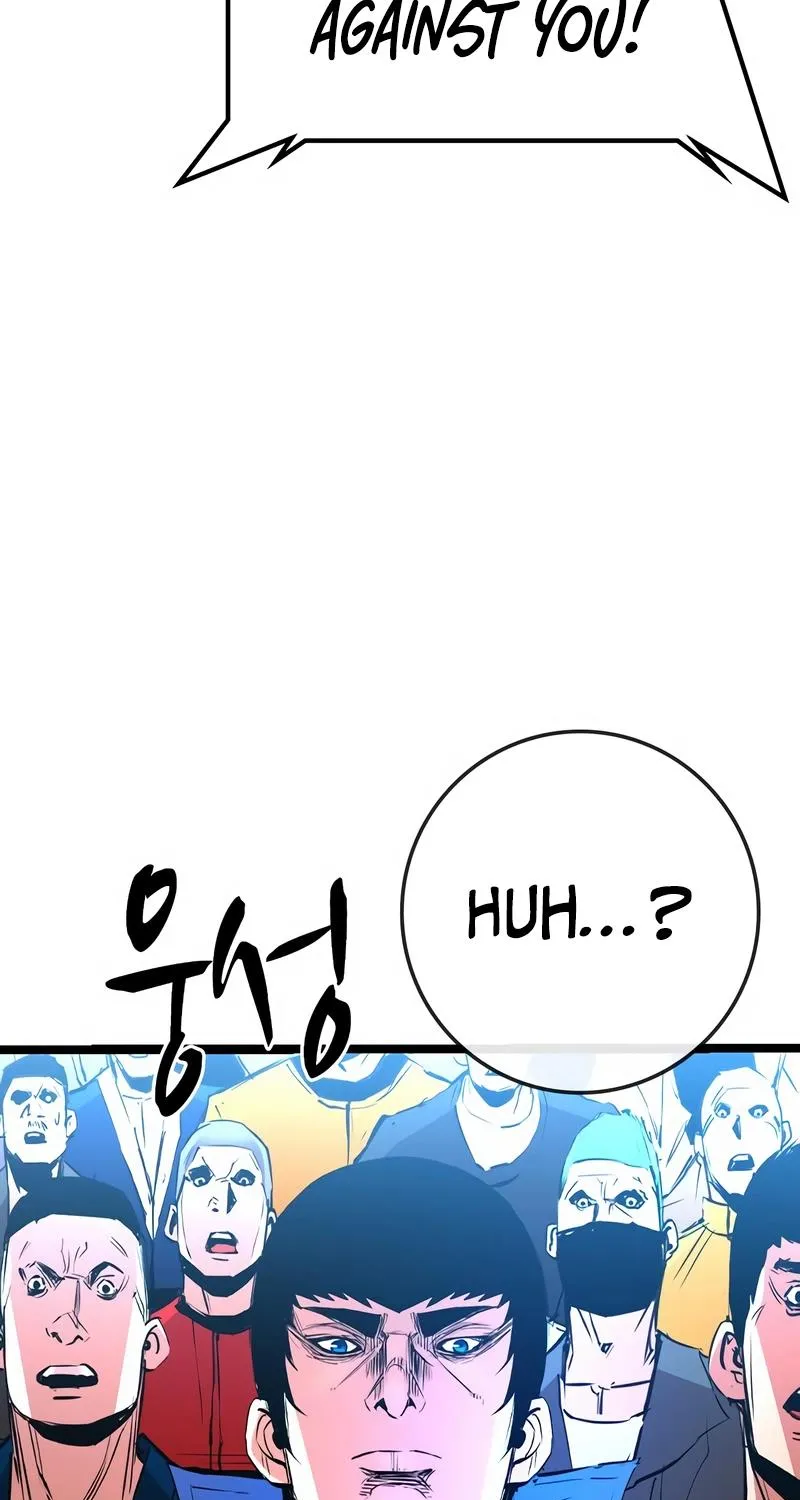 Hallym Gymnasium Chapter 141 page 71 - 