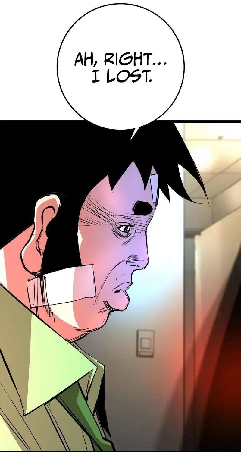 Hallym Gymnasium Chapter 142 page 12 - 