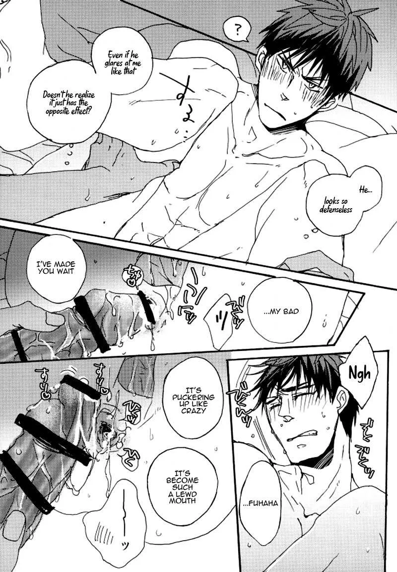 Hallym Gymnasium Chapter 142 page 141 - 