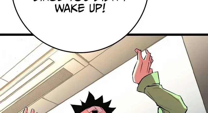 Hallym Gymnasium Chapter 142 page 17 - 