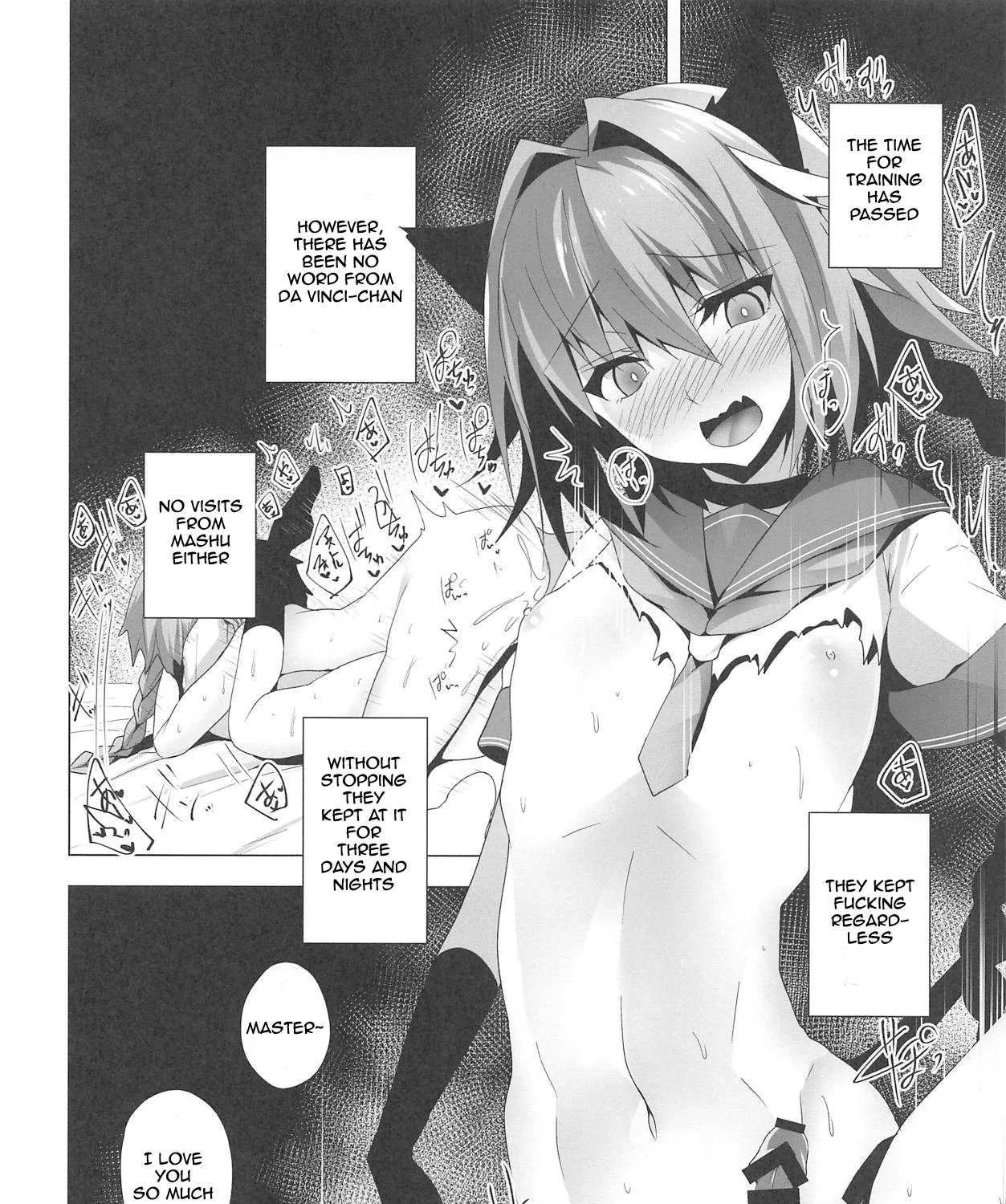 Hallym Gymnasium Chapter 142 page 184 - 