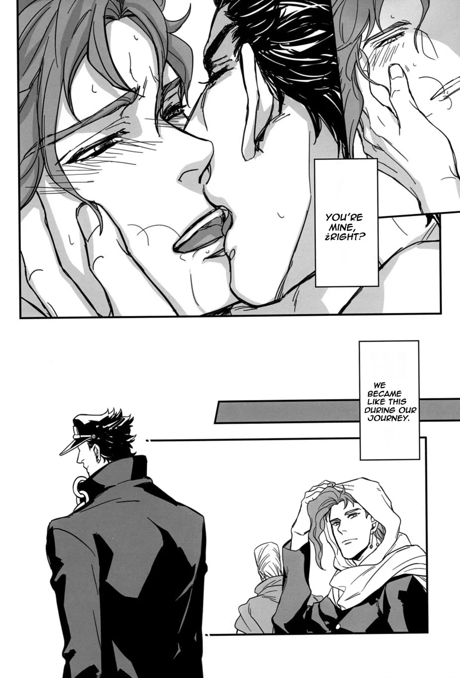 Hallym Gymnasium Chapter 142 page 188 - 