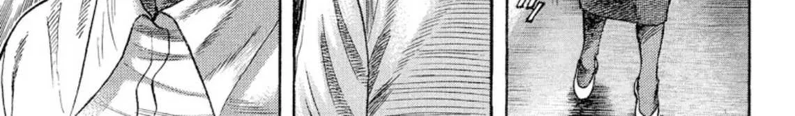 Hallym Gymnasium Chapter 142 page 196 - 