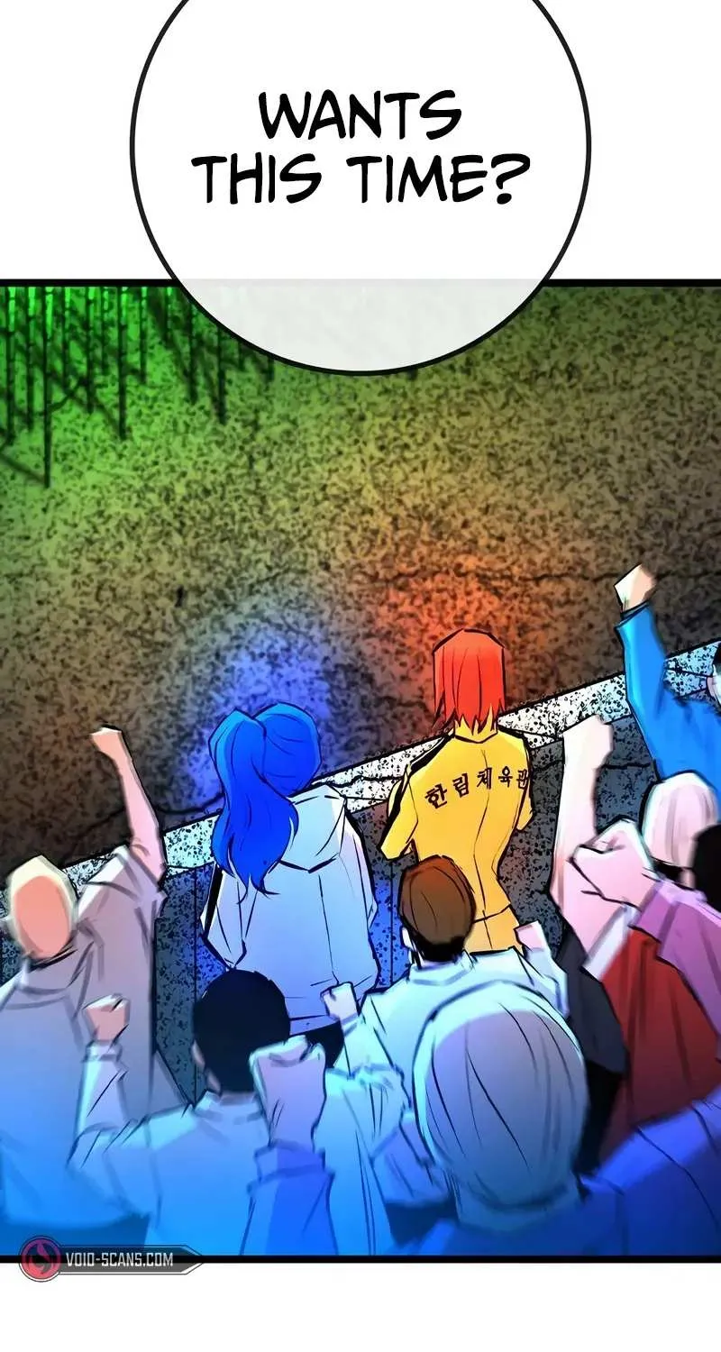 Hallym Gymnasium Chapter 142 page 211 - 