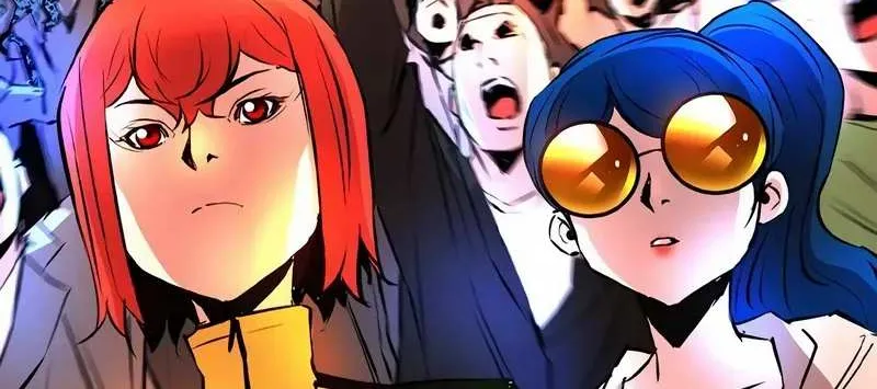 Hallym Gymnasium Chapter 142 page 215 - 
