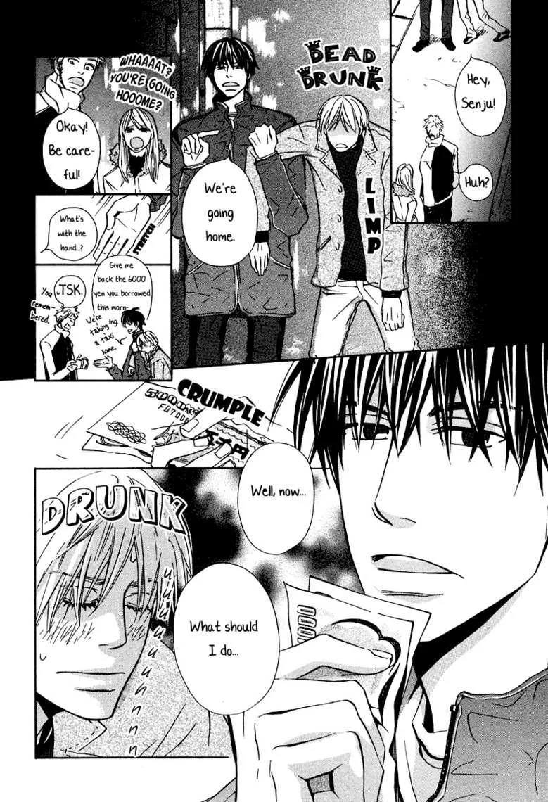 Hallym Gymnasium Chapter 142 page 218 - 