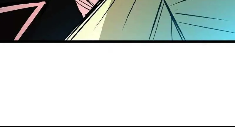 Hallym Gymnasium Chapter 142 page 23 - 