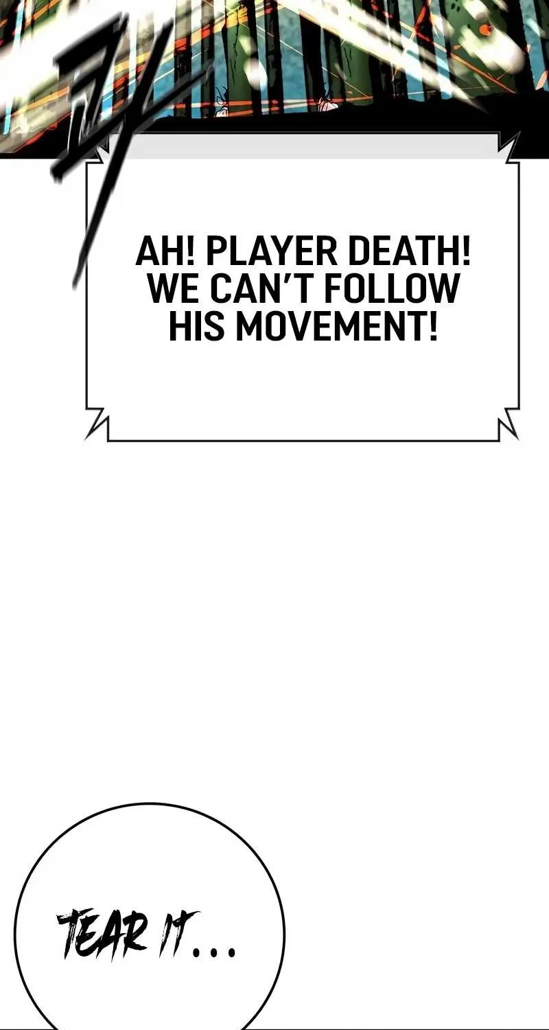 Hallym Gymnasium Chapter 142 page 225 - 